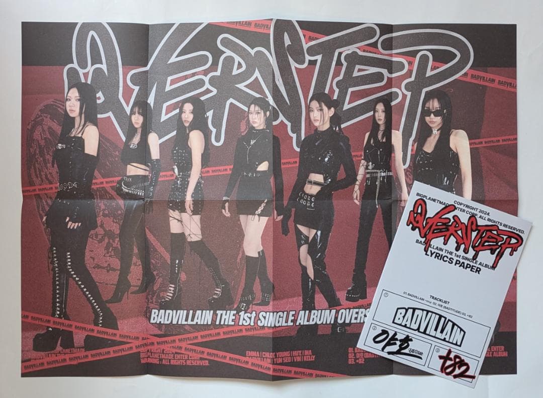 ★国内発送◆非売品◆メンバーサインCD◆BADVILLAIN◆OVERSTEP