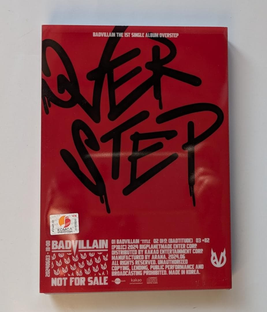 ★国内発送◆非売品◆メンバーサインCD◆BADVILLAIN◆OVERSTEP