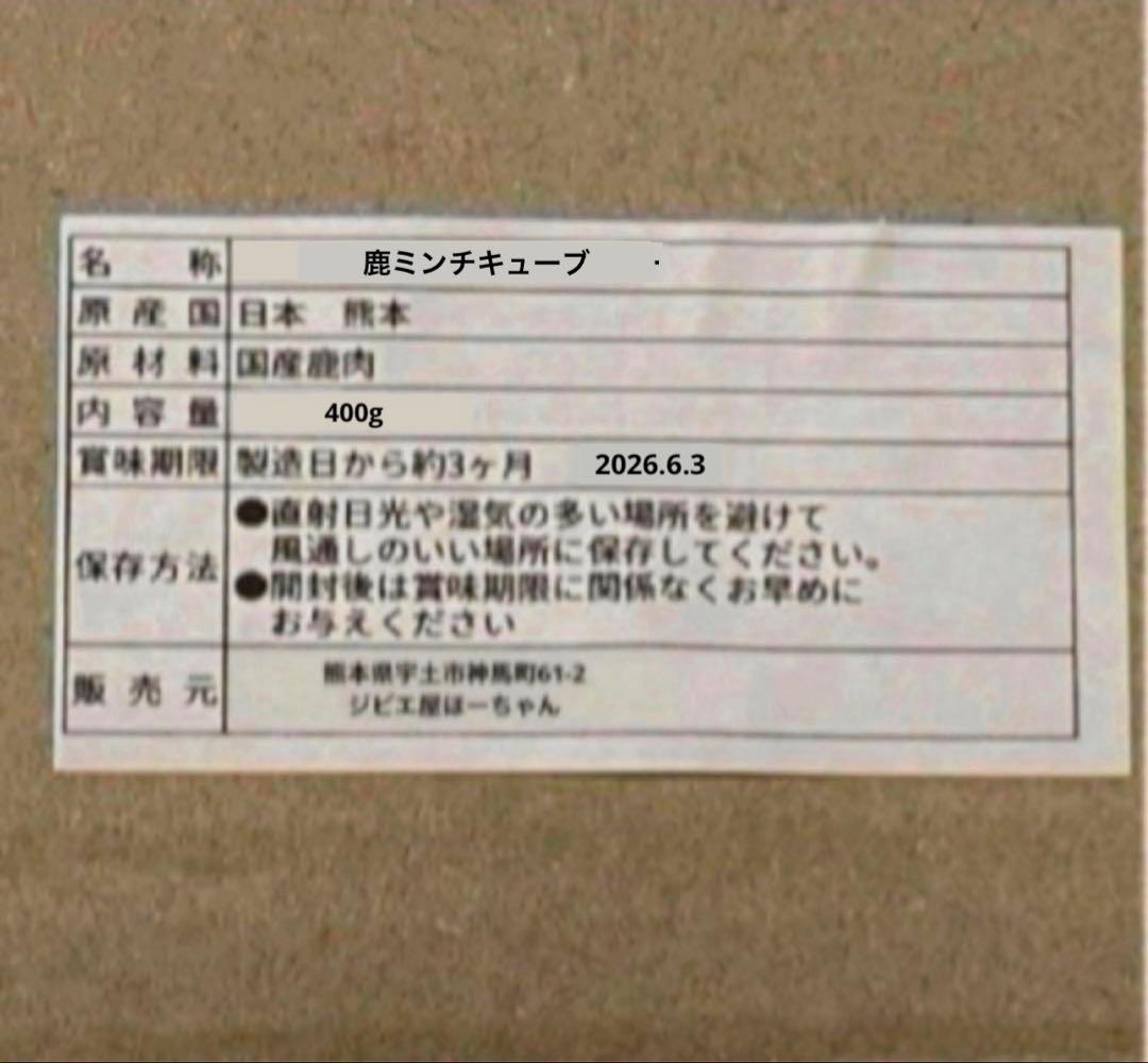 くろ佑