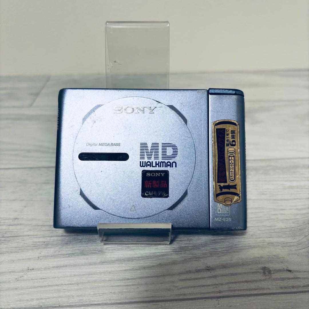 動作品 SONY MDウォークマン MZ-E25