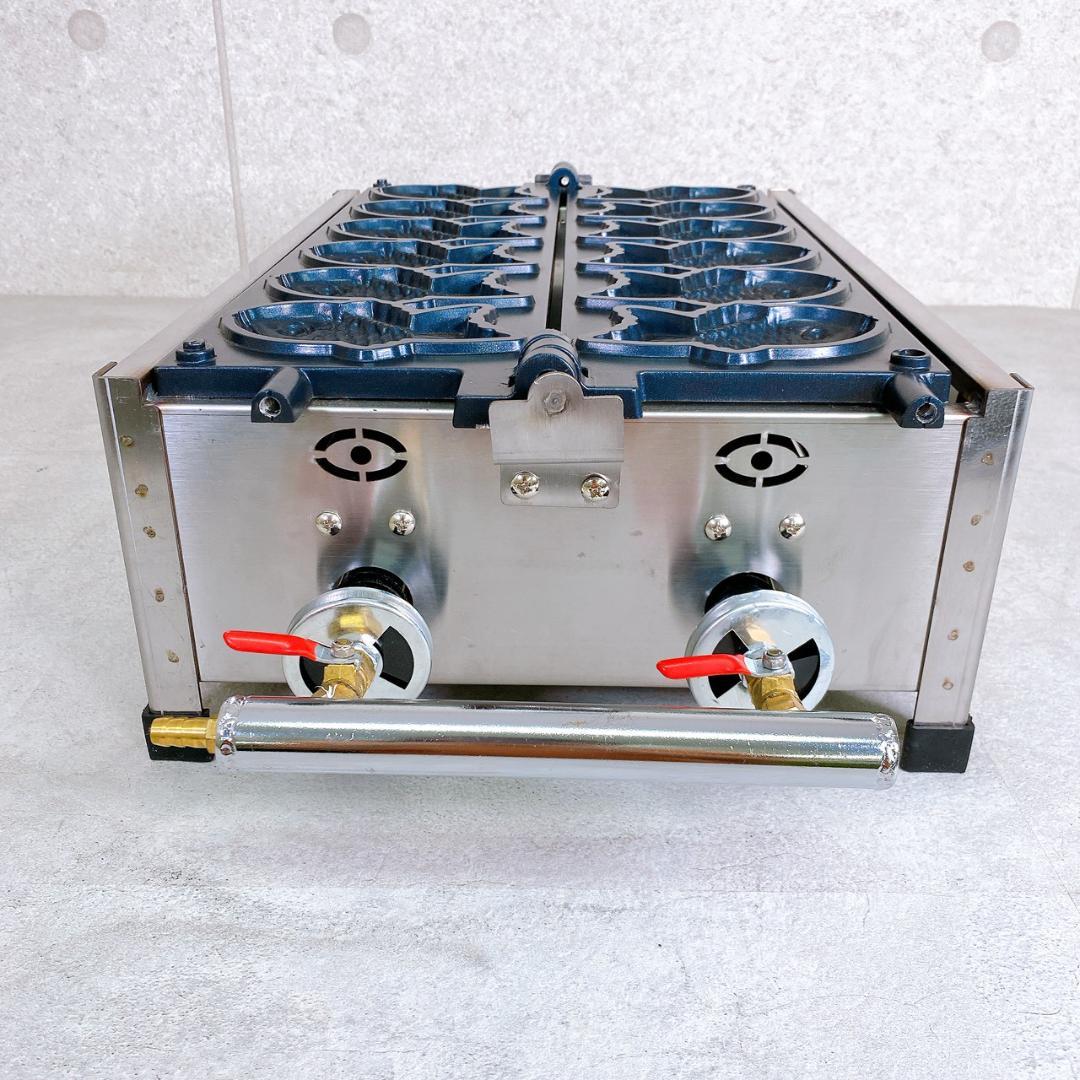【現状品】業務用 ガス式 たい焼き器 2連式 SM-DYS-R6