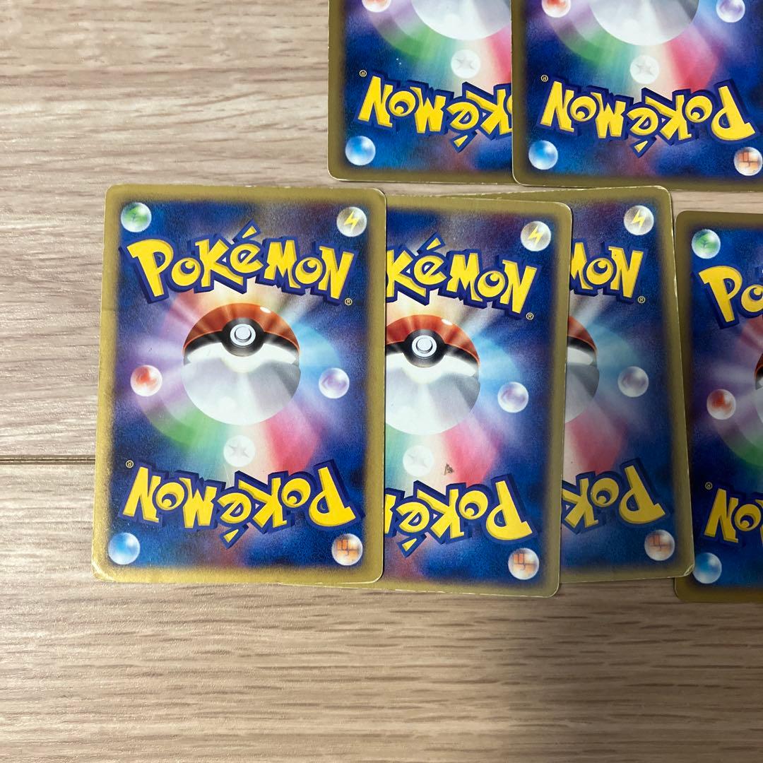 ポケモンカード　基本草エネルギー　鋼エネルギー　シルエットエネルギー
