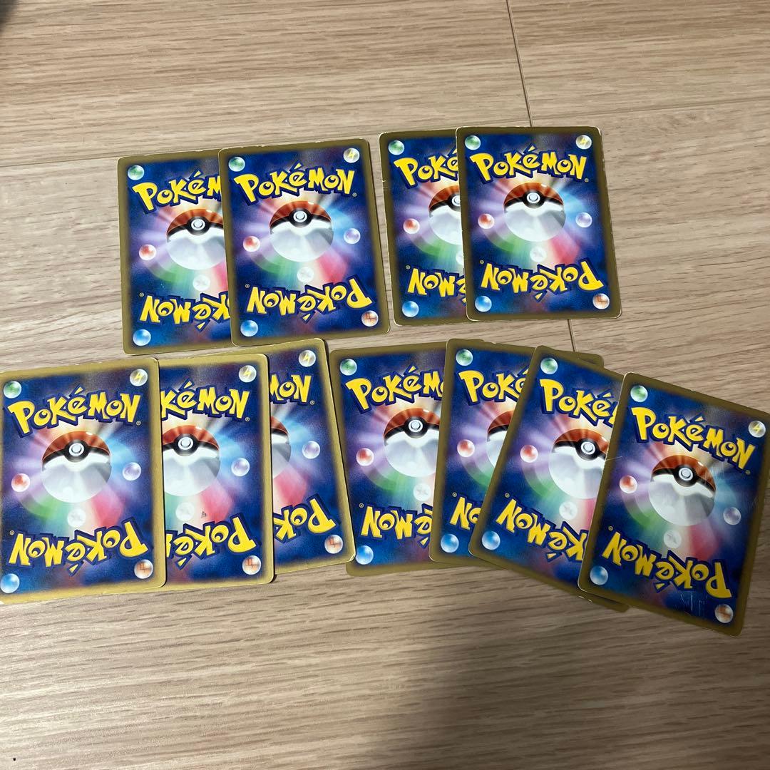 ポケモンカード　基本草エネルギー　鋼エネルギー　シルエットエネルギー