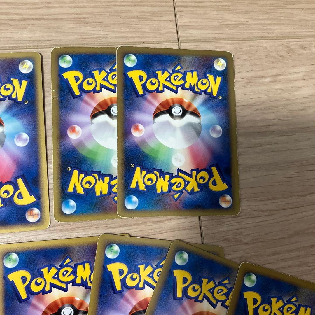 ポケモンカード　基本草エネルギー　鋼エネルギー　シルエットエネルギー
