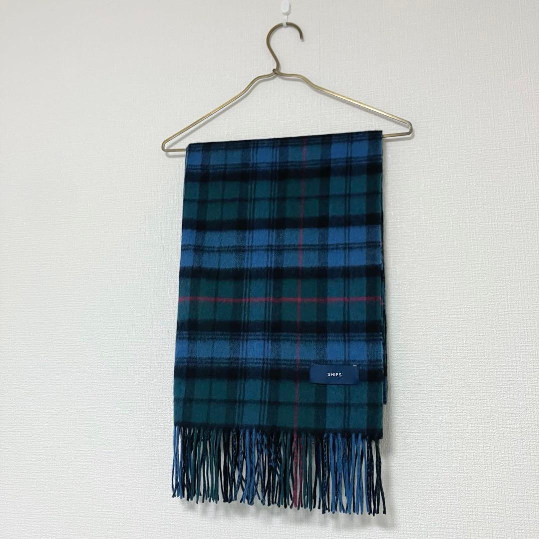 美品　1.1万　シップス　チェック ウール　カシミヤ ストール