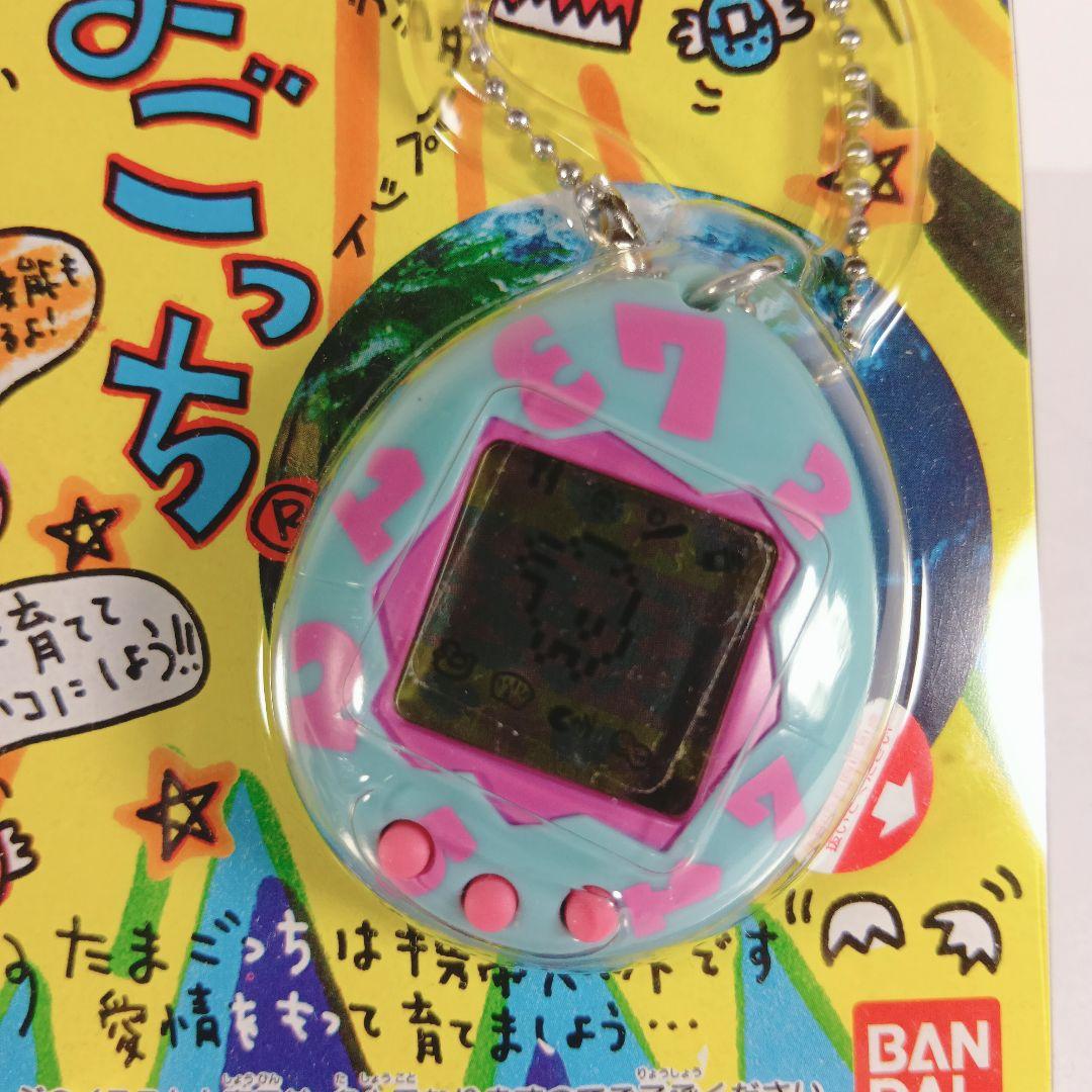 【激レア たまごっち ２個セット 赤時計柄、水色数字柄】 未開封 ３０年前 希少