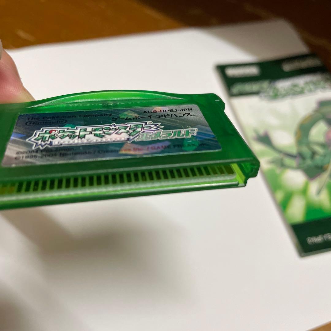 Nintendoゲームボーイ　アドバンス　ポケットモンスターエメラルド