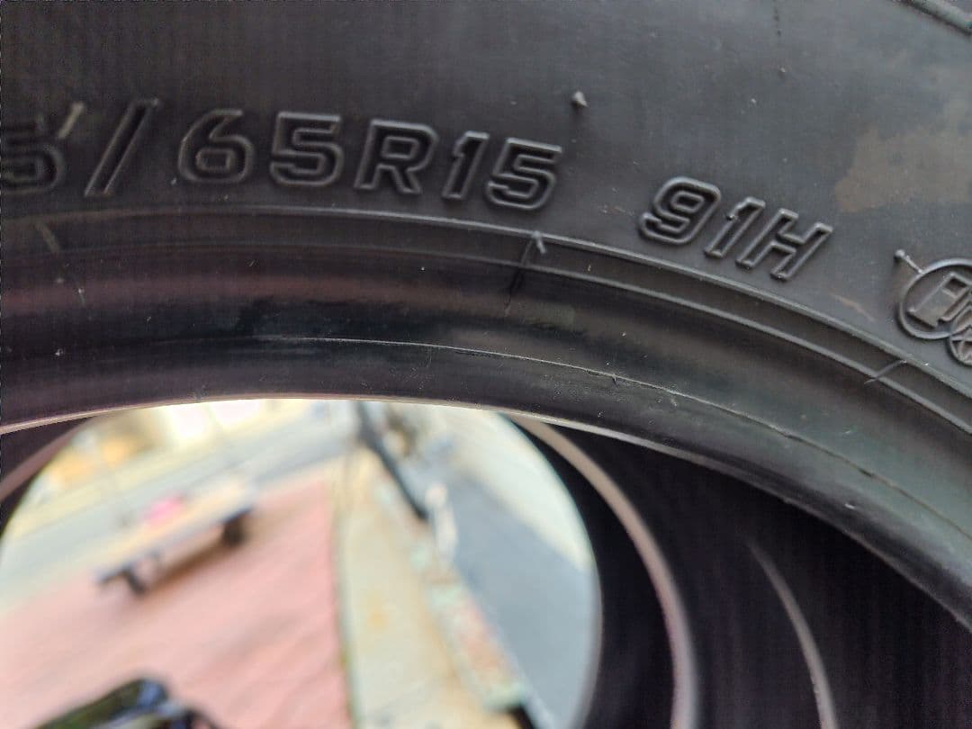ダンロップ エナセーブ RV505 195/65R15 2021年製