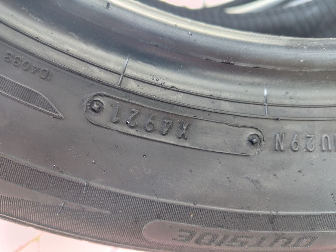 ダンロップ エナセーブ RV505 195/65R15 2021年製