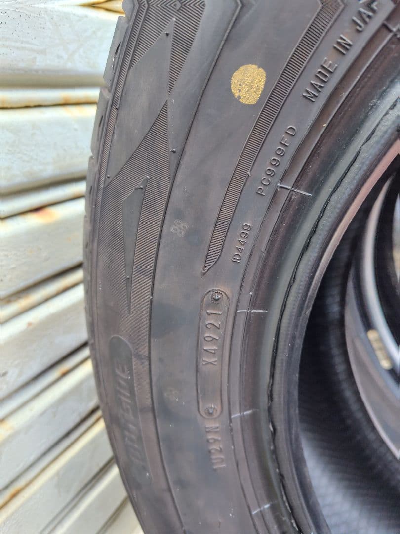 ダンロップ エナセーブ RV505 195/65R15 2021年製