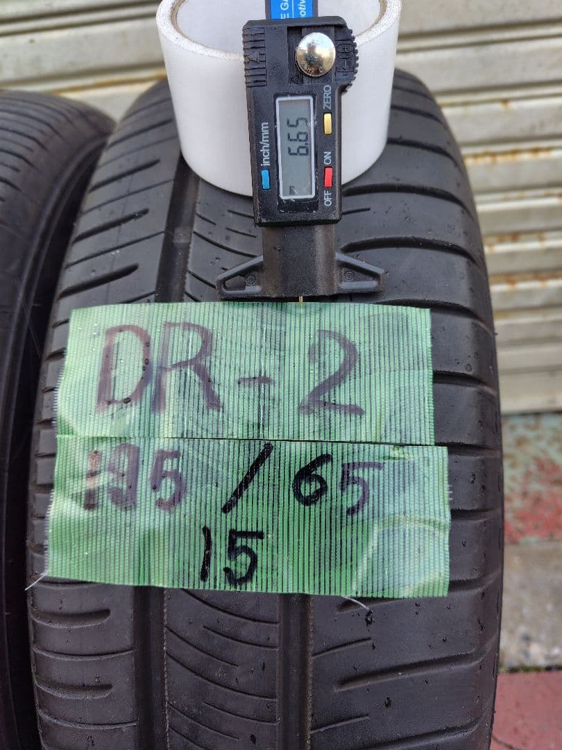 ダンロップ エナセーブ RV505 195/65R15 2021年製