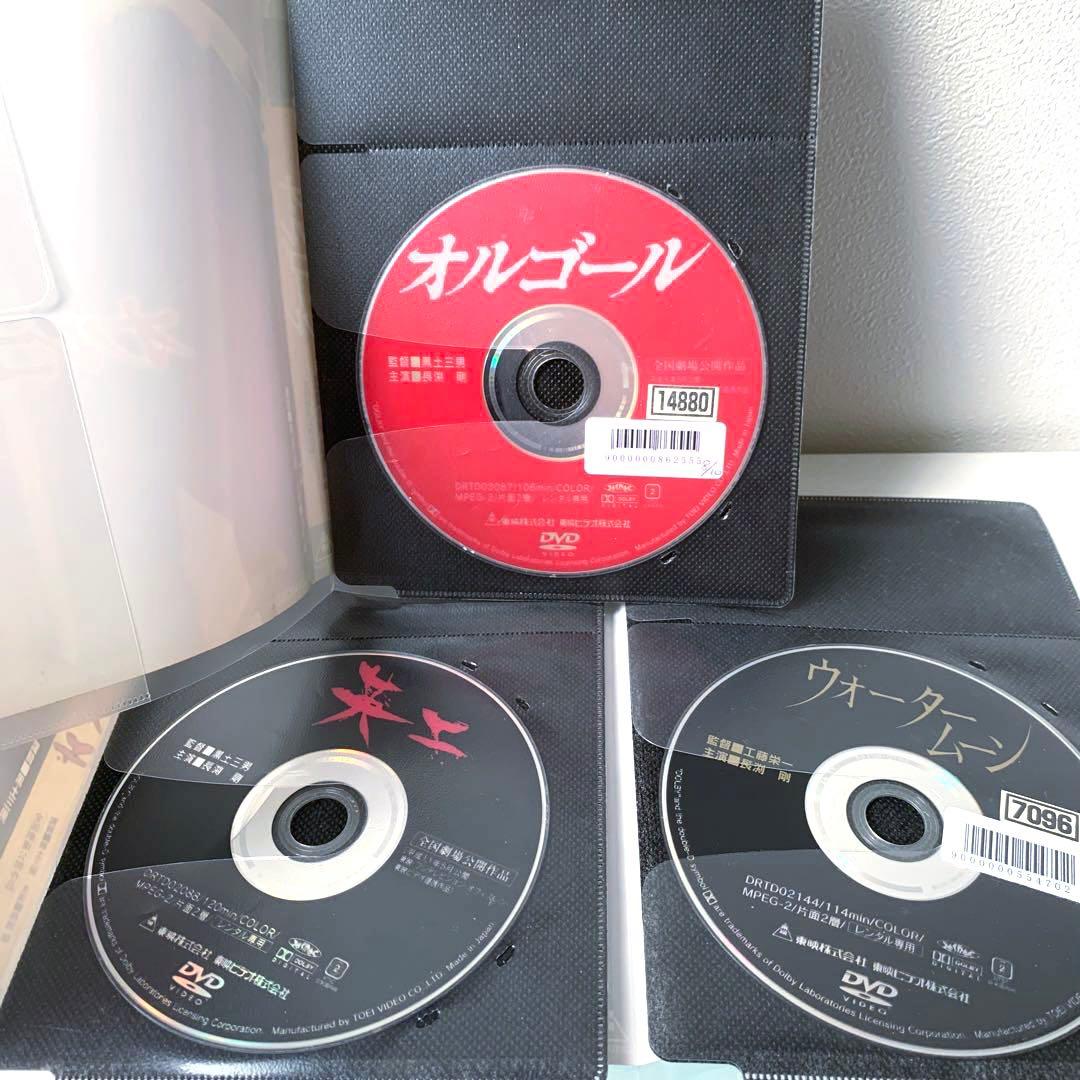 【長渕剛主演 3作品セット】オルゴール 英二 ウォータームーン DVD