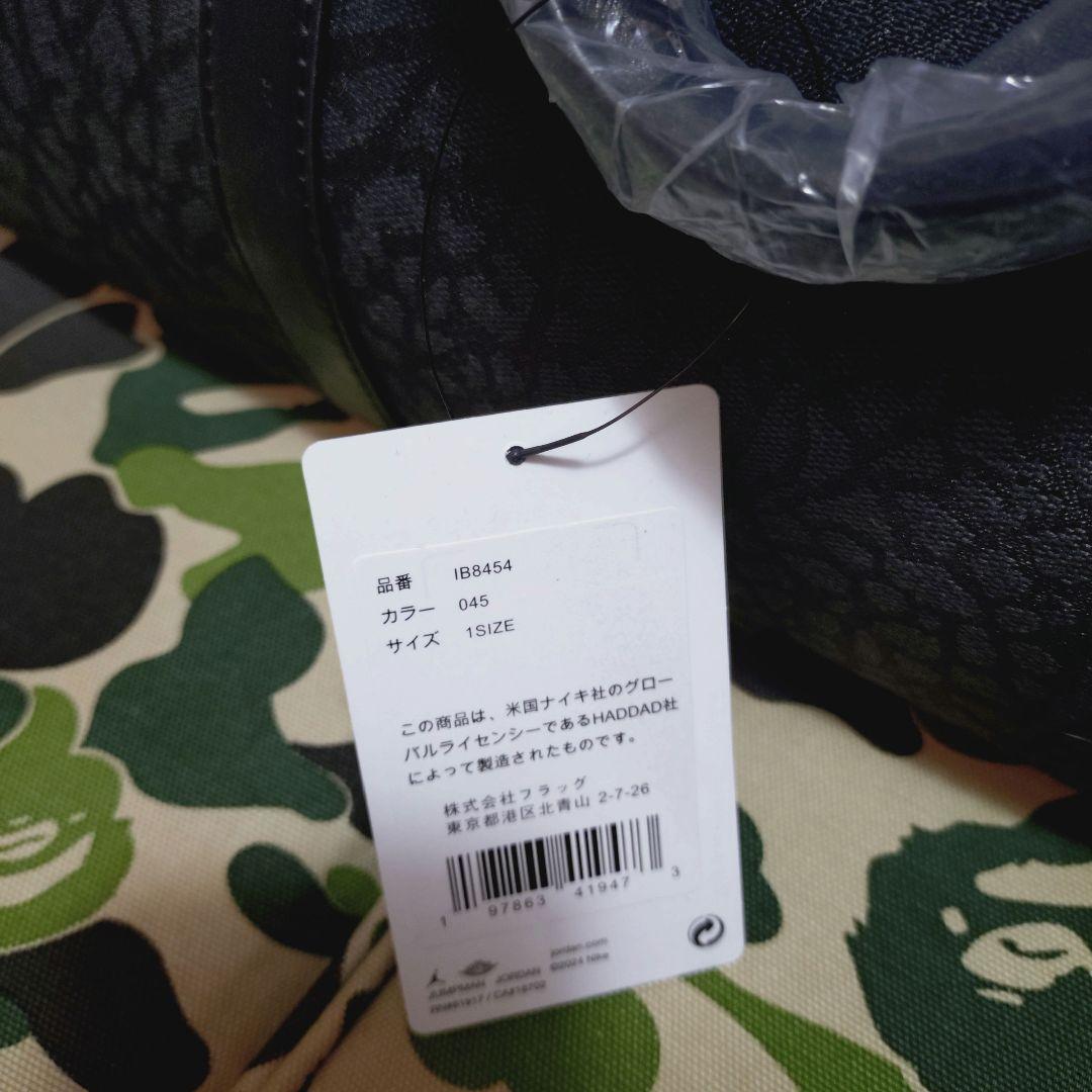 新品 ジョーダン NIKE ナイキ ダッフルバッグ JORDAN