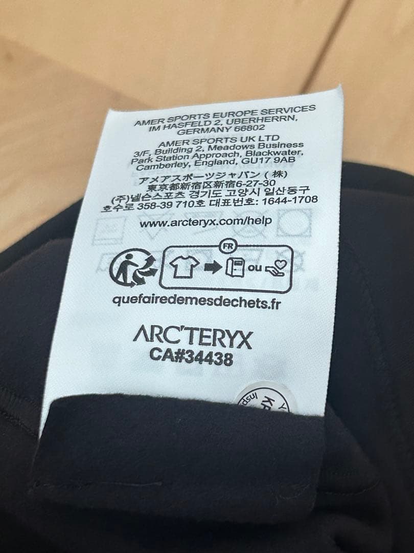 帽子 arc'teryx satoro merino toque