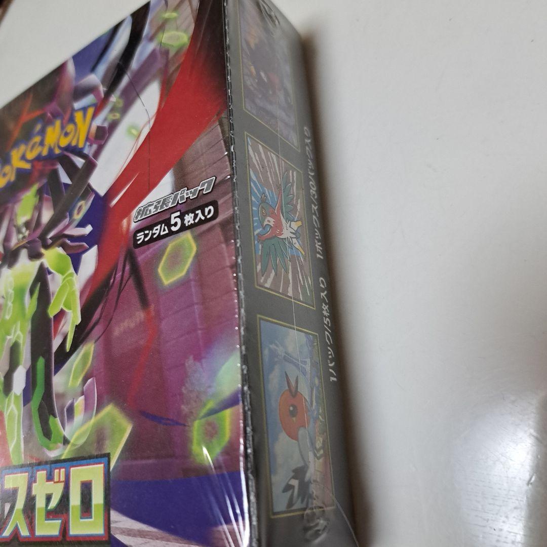 ポケモンカードゲーム ムニキスゼロ１BOXシュリンク付