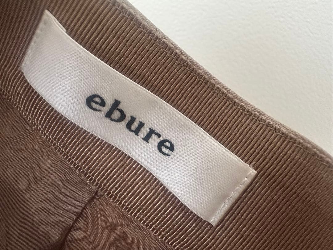 ebure ベージュ タフタ　フレアスカート