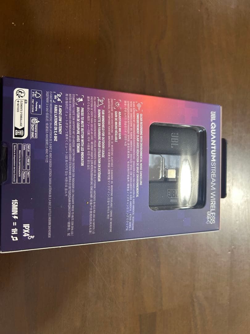 ゲーミングマイク JBL QUANTUM STREAM WIRELESS