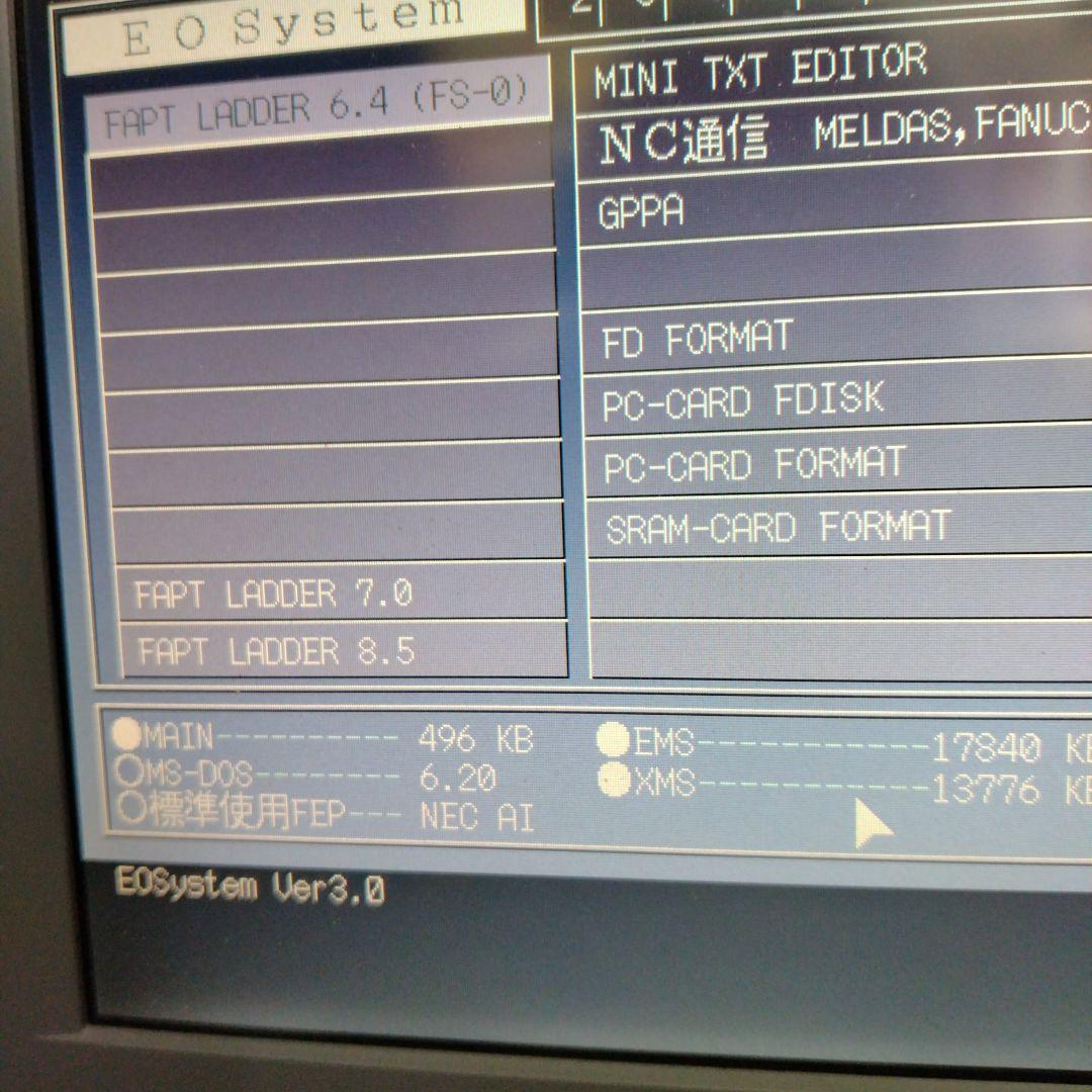 ■NEC B5note PC-9821Lt2/7A 訳あり My98#4