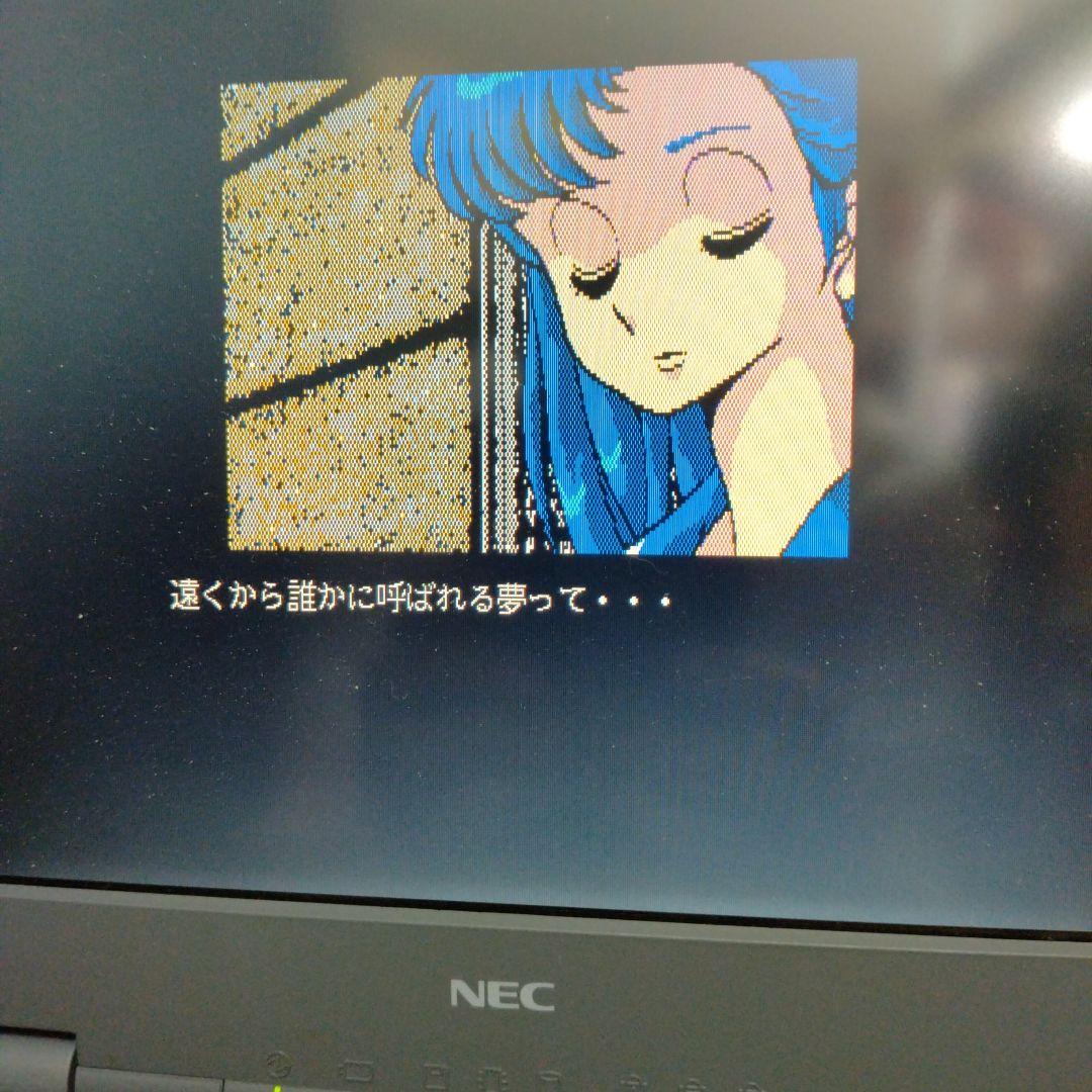 ■NEC B5note PC-9821Lt2/7A 訳あり My98#4