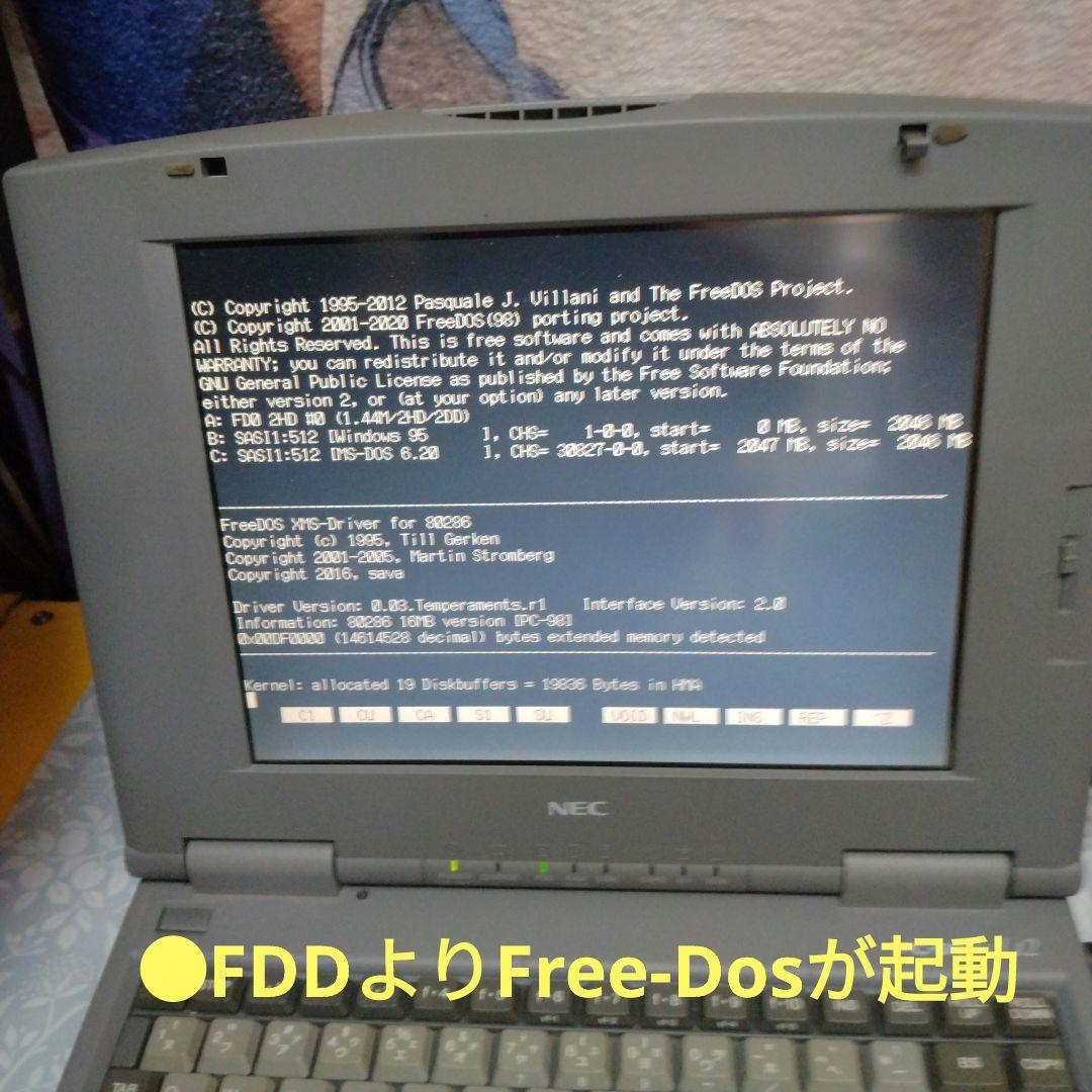 ■NEC B5note PC-9821Lt2/7A 訳あり My98#4