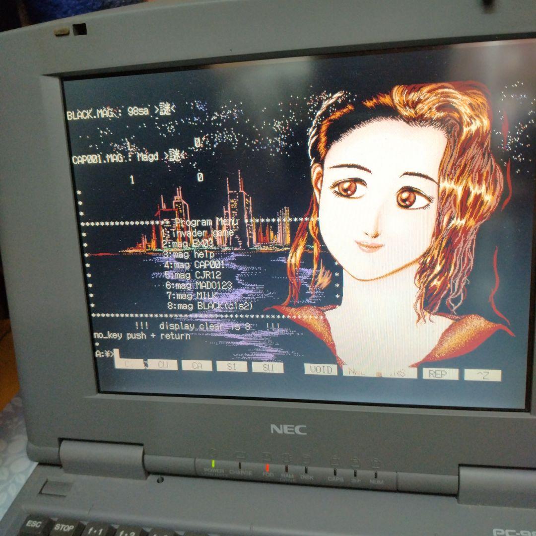 ■NEC B5note PC-9821Lt2/7A 訳あり My98#4