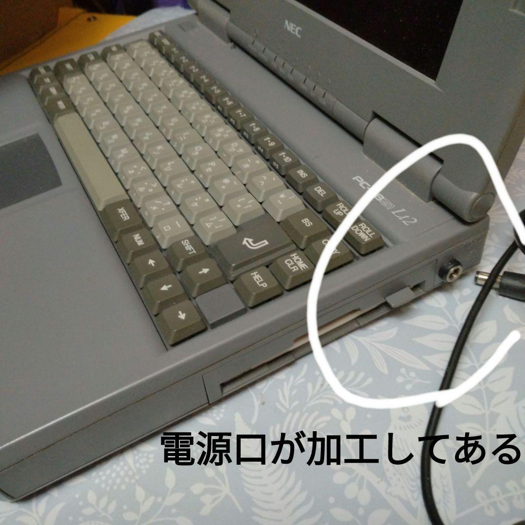 ■NEC B5note PC-9821Lt2/7A 訳あり My98#4