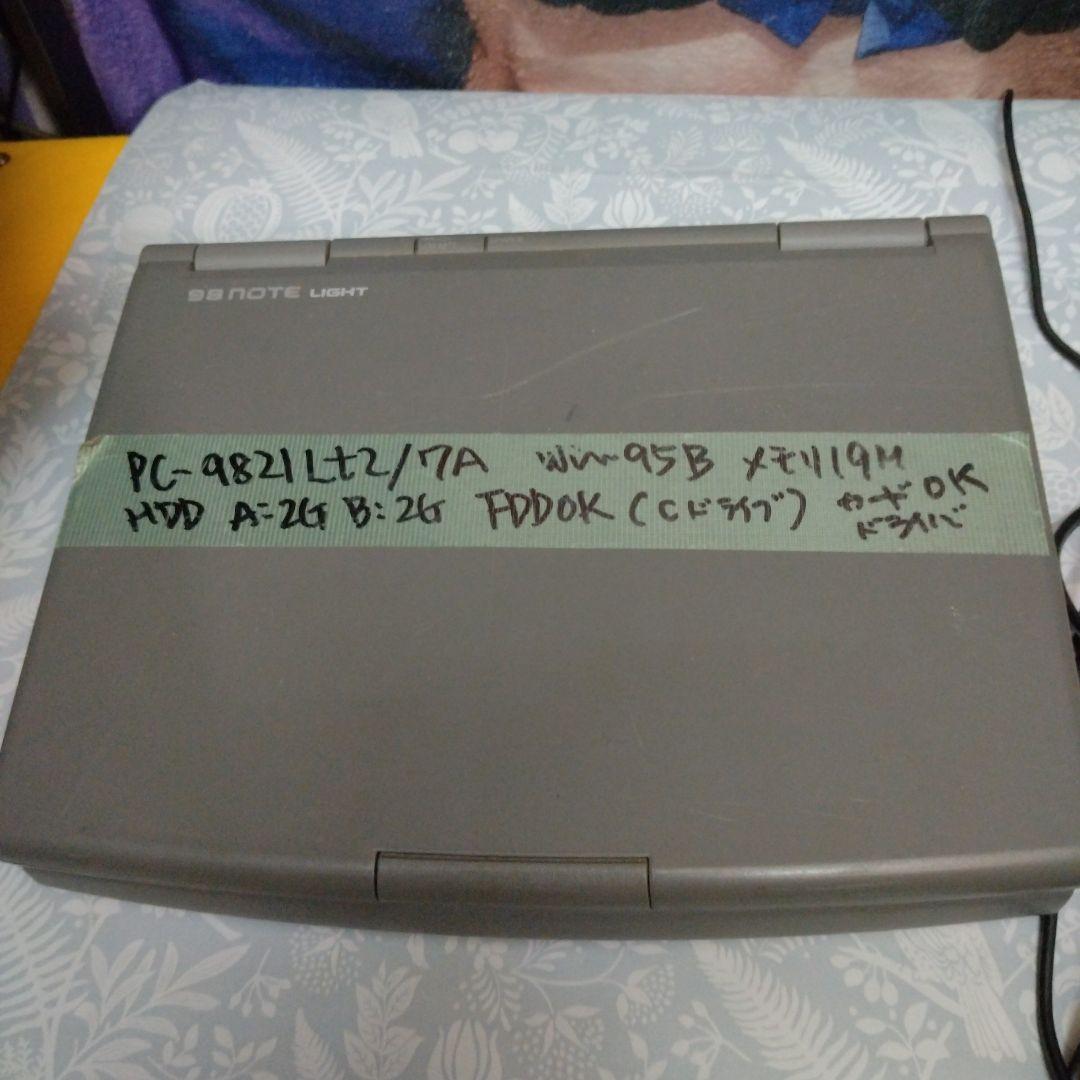 ■NEC B5note PC-9821Lt2/7A 訳あり My98#4
