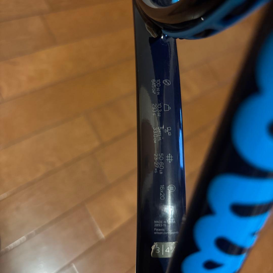 Wilson ウィルソン　ウルトラツアー100cv