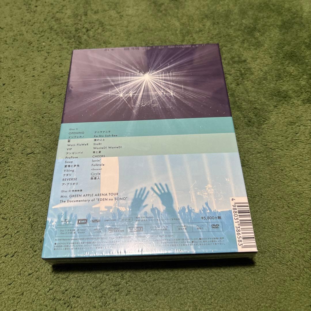 ミュージック Mrs. GREEN APPLE Eden no SONO DVD