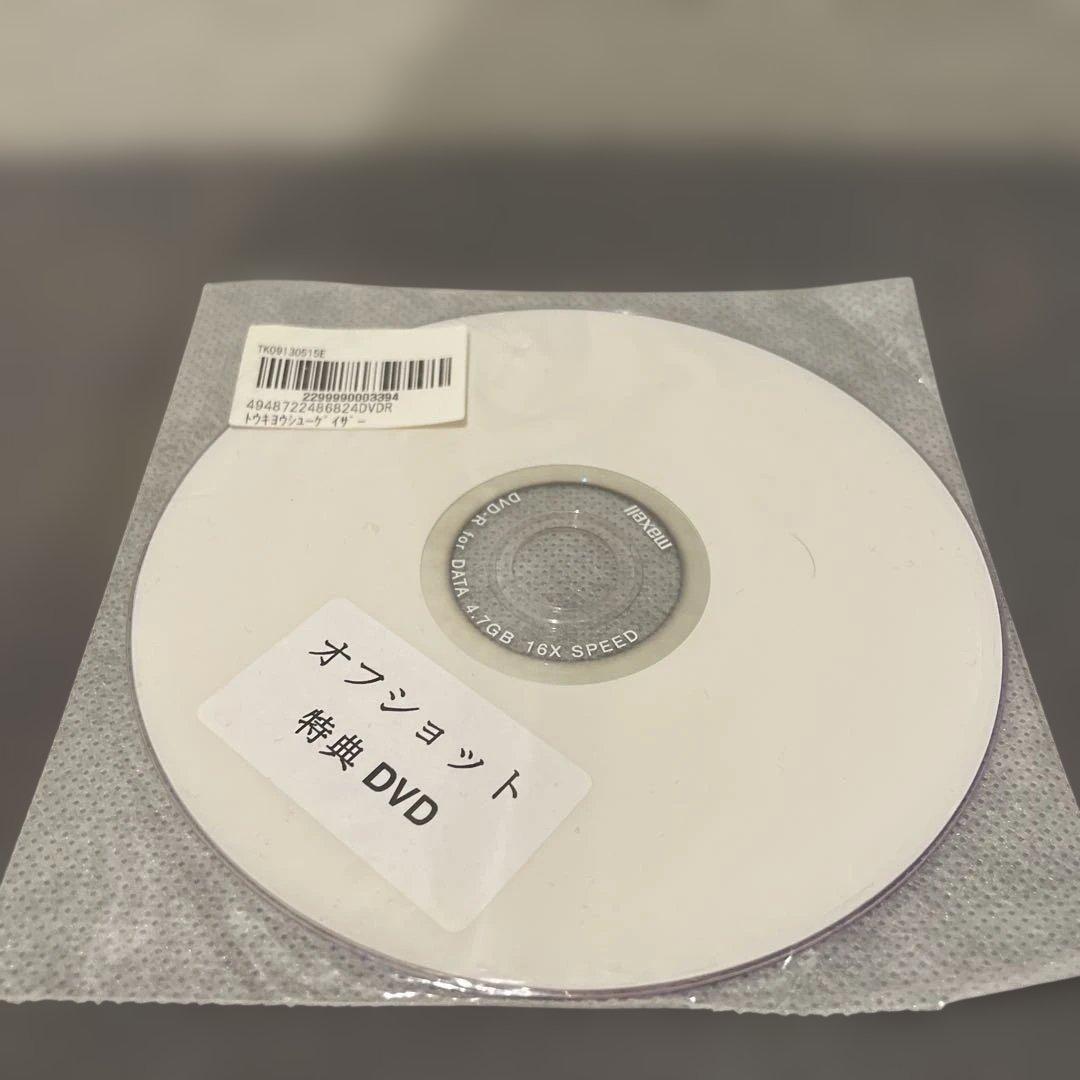 東京酒吐座 turnaround CD オリジナル盤 特典DVD付き CQ