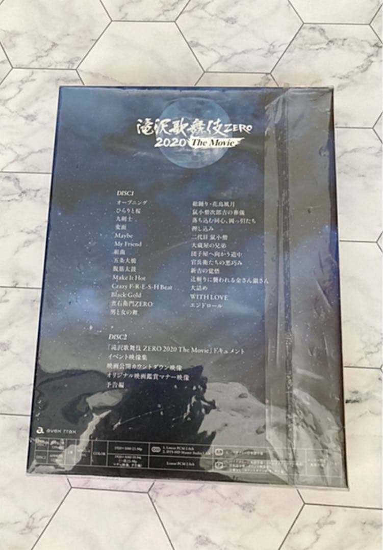 滝沢歌舞伎ZERO 2020  初回盤Blu-ray【特典付き】