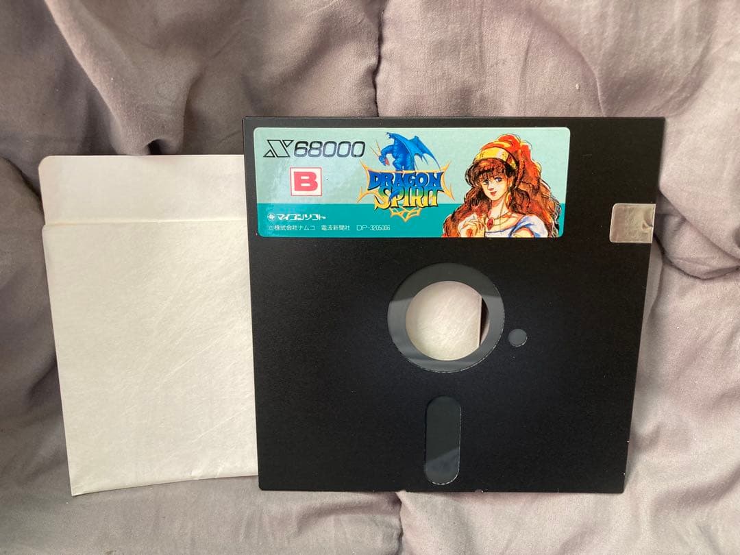 必ず説明文読んでください　DRAGON SPIRIT for X68K
