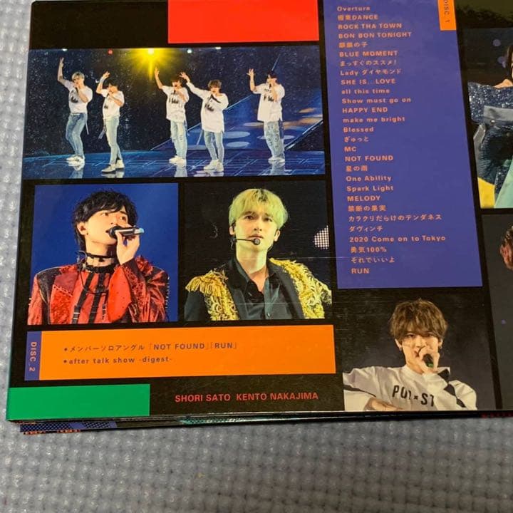 SexyZone ライブDVD まとめ売り