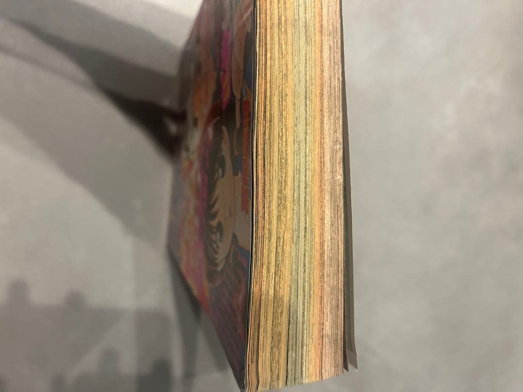 P*ん様 幽☆遊☆白書　新連載ジャンプ