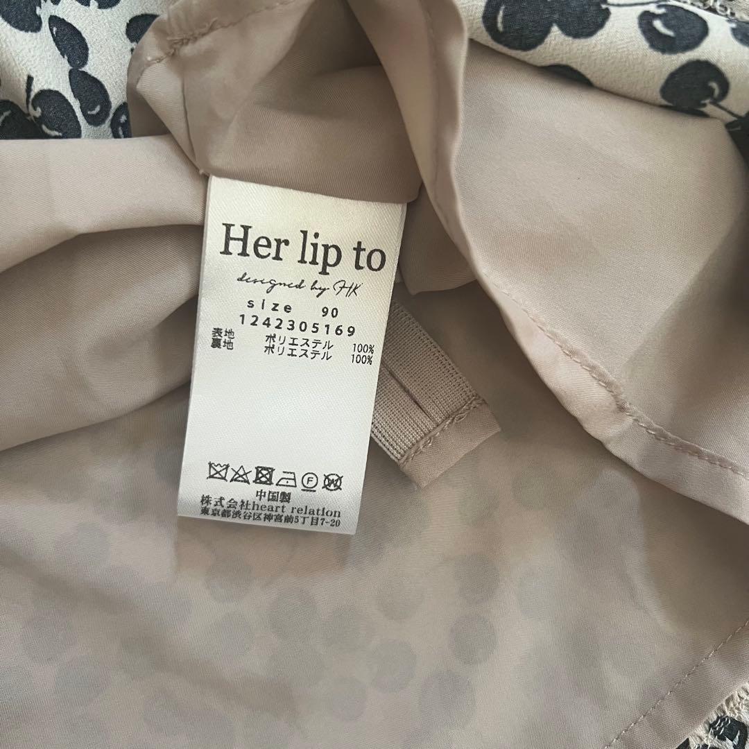 Her lip to kids チェリーワンピース
