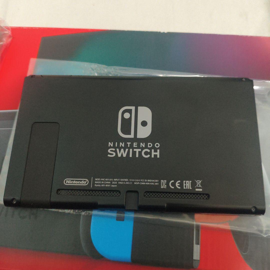 【バッテリー強化】Nintendo Switch ネオンブルー・レッド