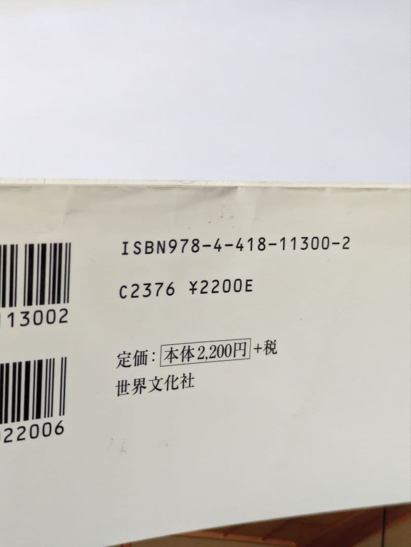 七事式〈裏千家茶道〉花寄之式 仙遊之式 雪月花之式