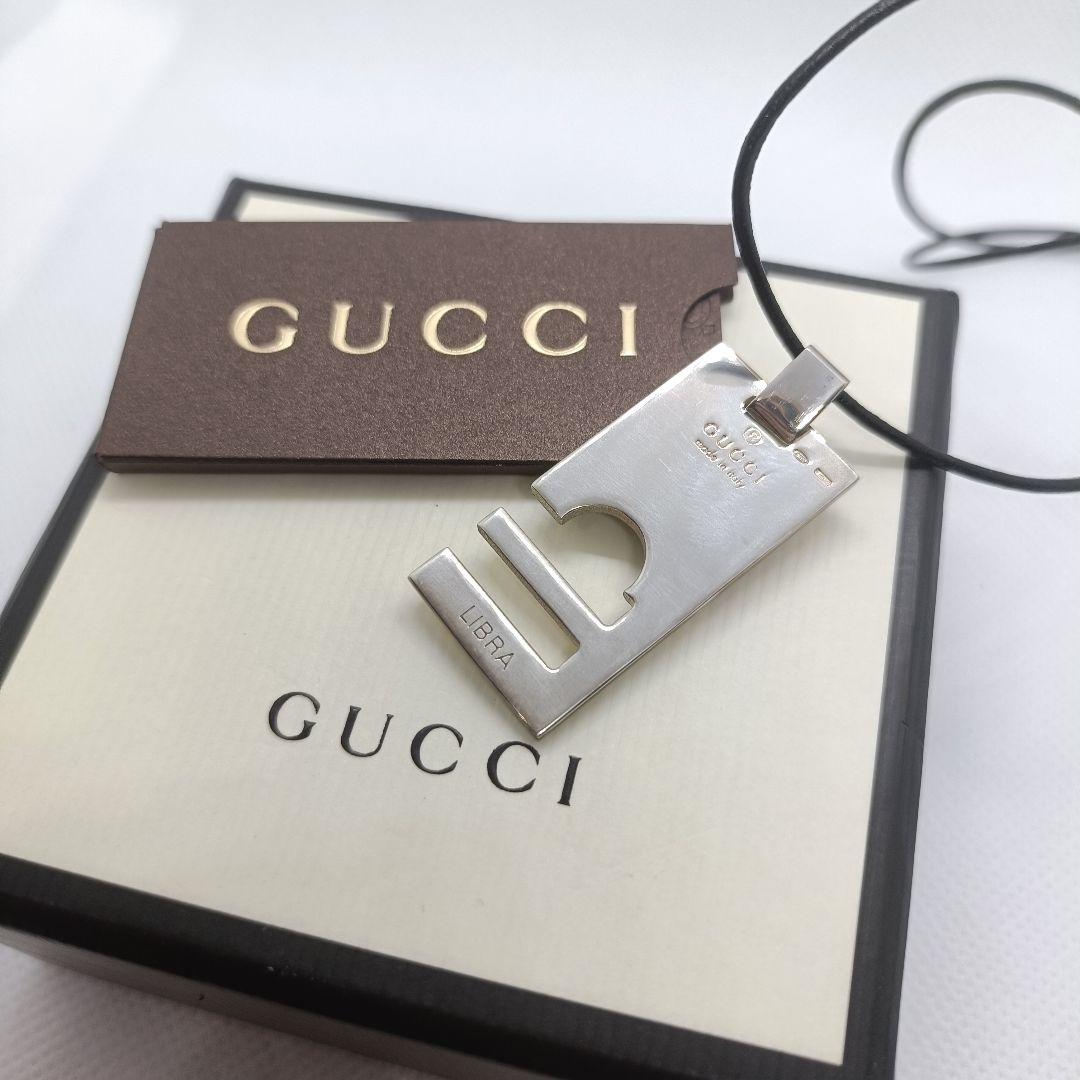 美品✨　GUCCI LIBRA シルバー 925 ネックレス