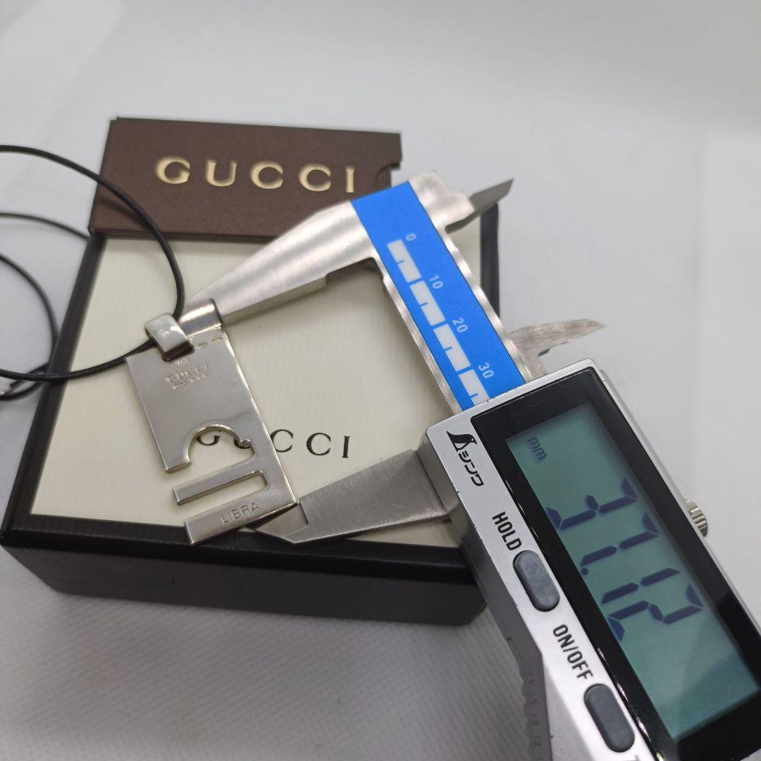 美品✨　GUCCI LIBRA シルバー 925 ネックレス