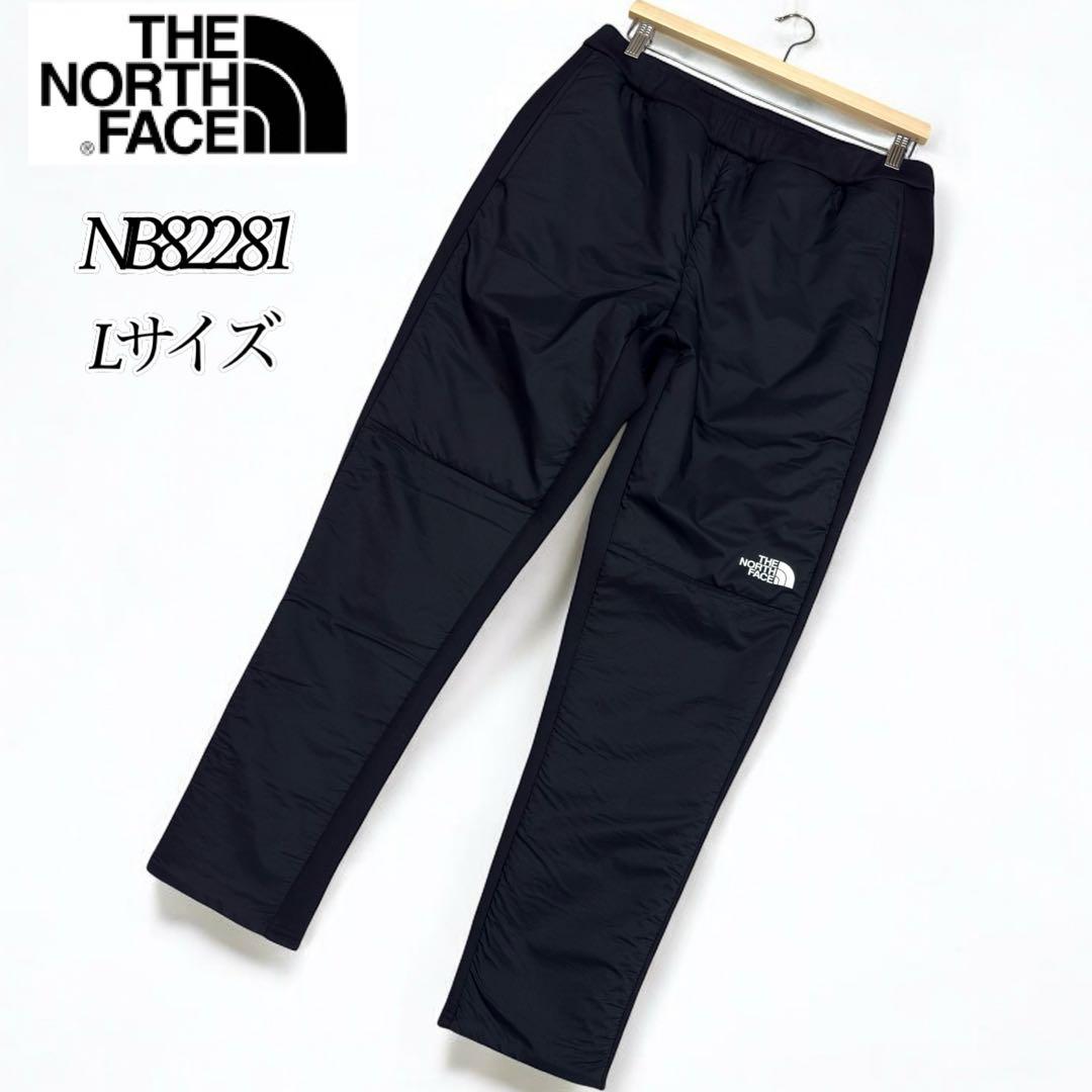 【新春SALE】ノースフェイス ハイブリッドテックエアーインサレーテッドパンツ