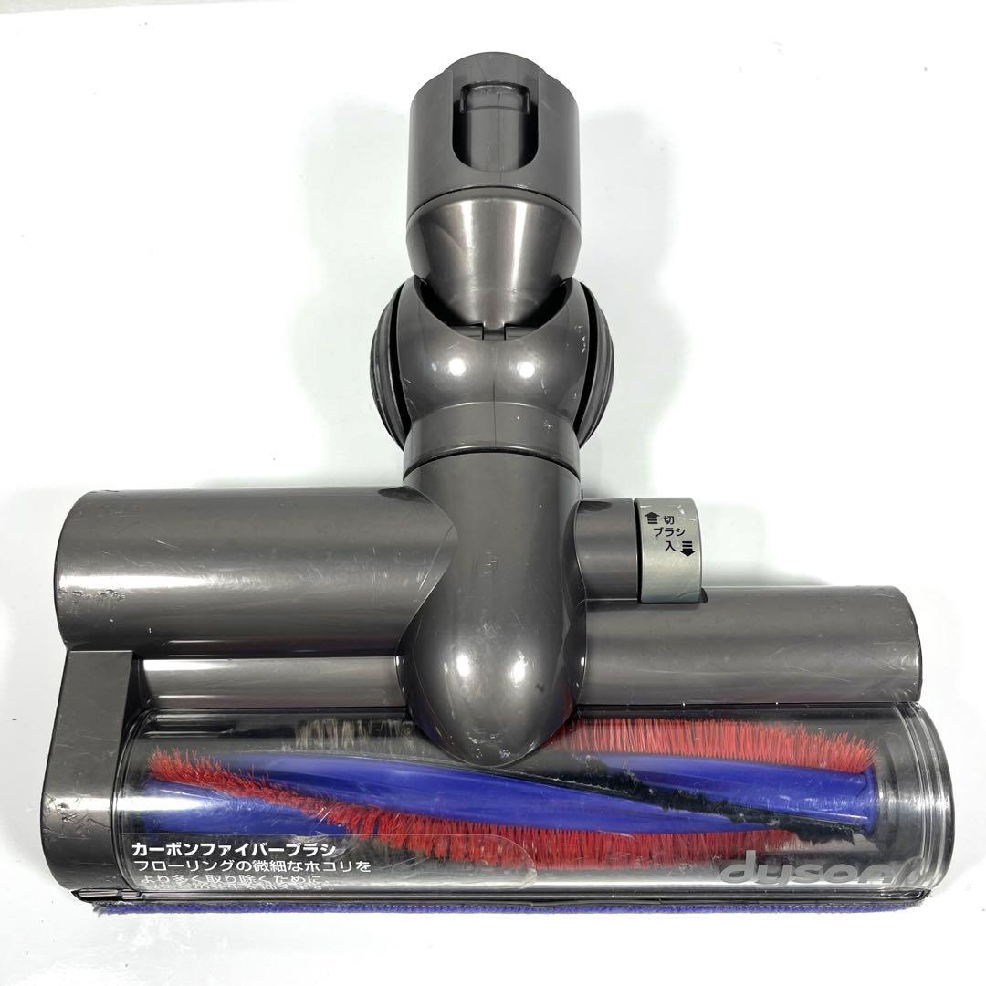 【分解洗浄】 Dyson DC48 DC63 タービンヘッド　a43