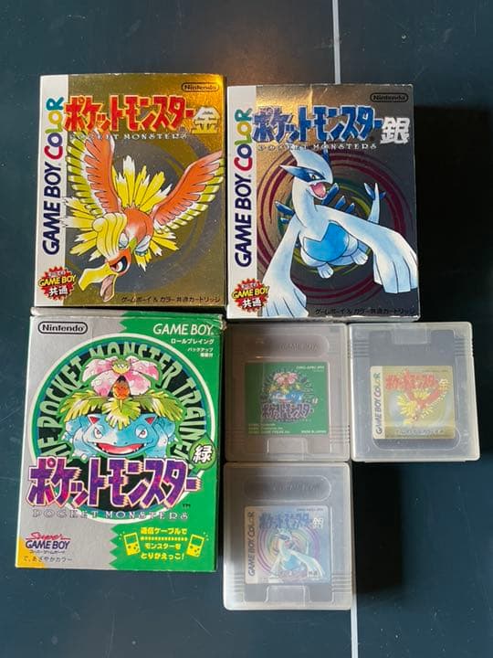 任天堂 ゲーム機まとめ売り