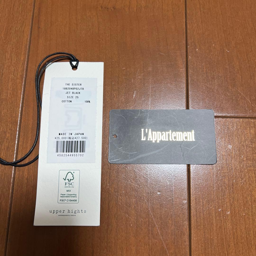 L'Appartement アッパーハイツ デニム　ブラック　サイズ25
