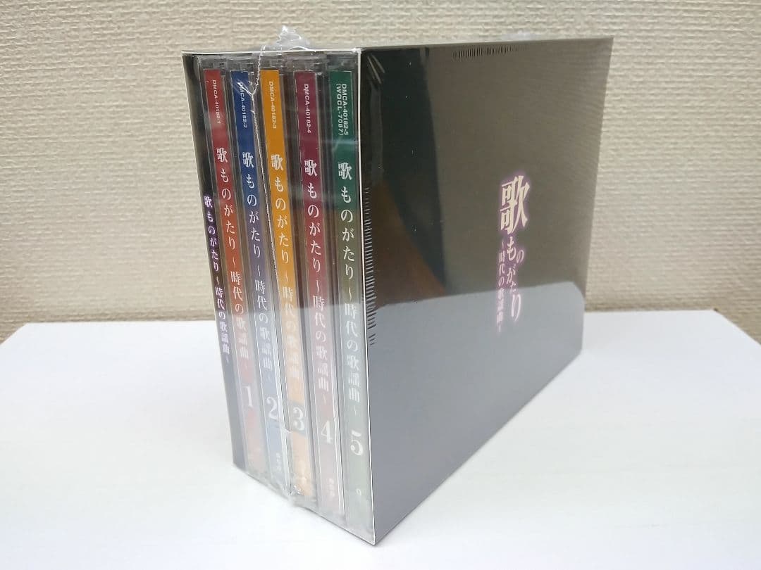 メルカリ　セール中 未開封新品 歌ものがたり ～ 時代の歌謡曲 ～ CD 5枚組