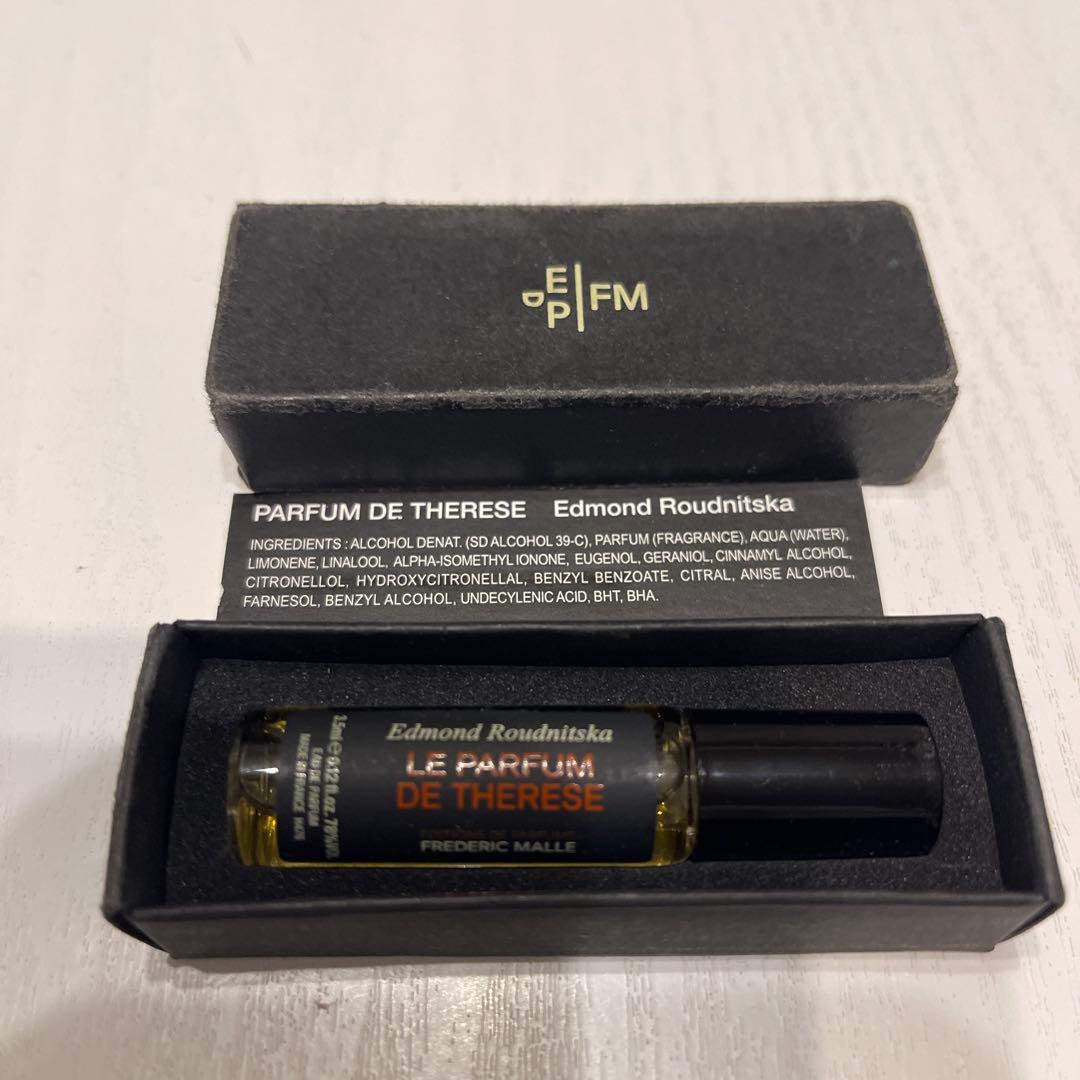 Frederic Malle OUTRAGEOUS 100mL おまけ付き