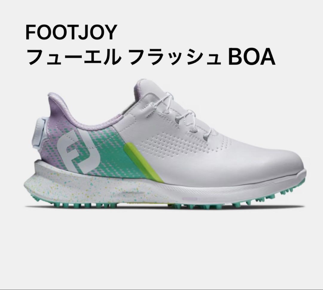 【22.5cm】FOOTJOY フューエル フラッシュ BOA ゴルフシューズ