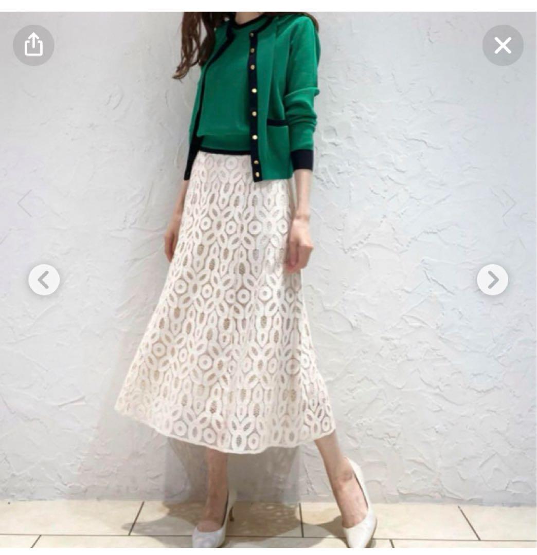 美品【LOULOU WILLOUGHBY】サークルレーススカート