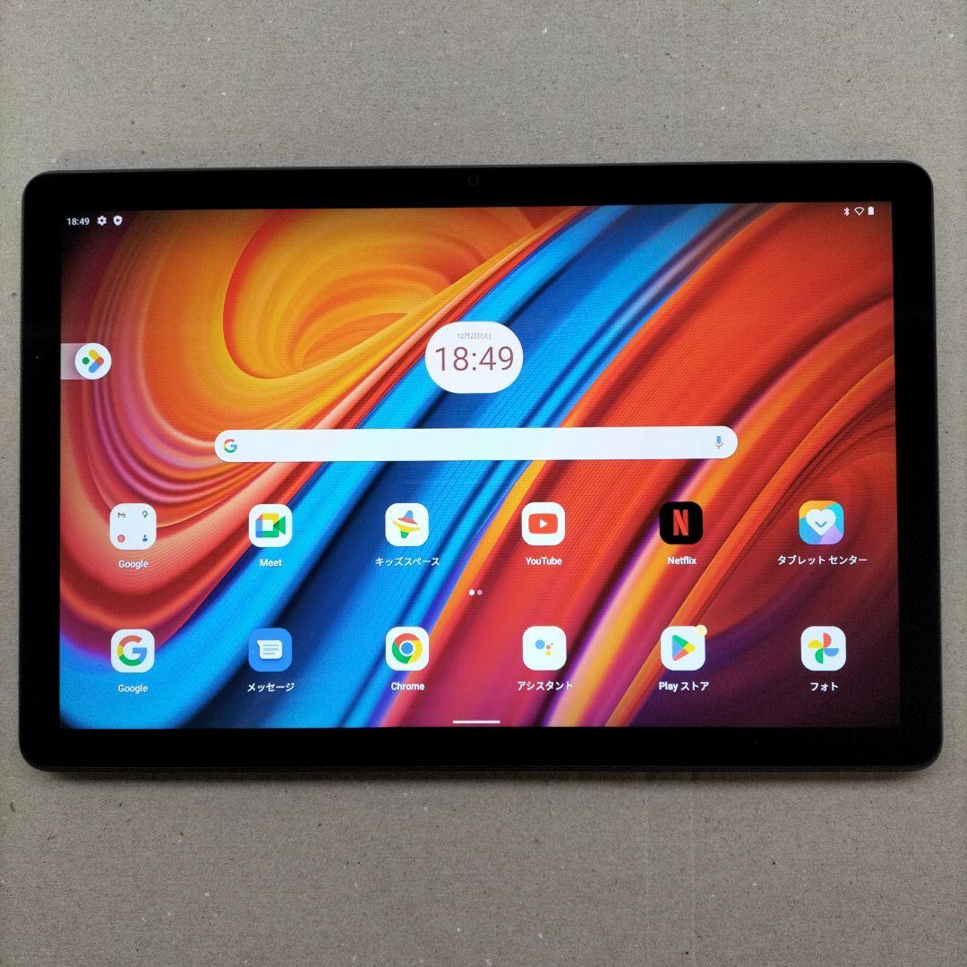 Androidタブレット本体 Lenovo Tab M10 3rdGen TB328FU
