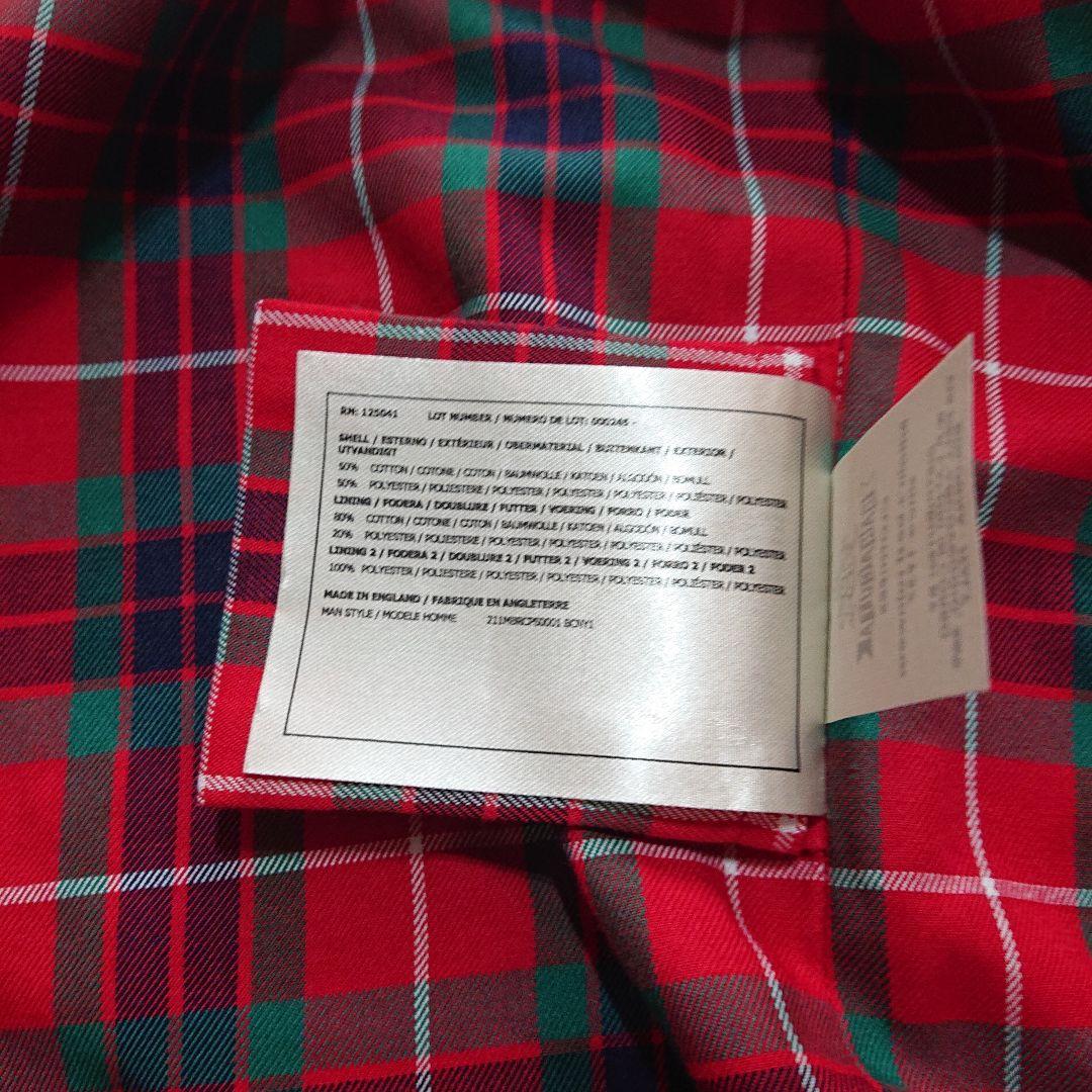 Baracuta ブラック ブルゾン G9