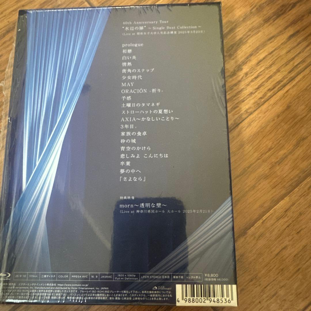 斉藤由貴40th Anniversary Tour\"\"水辺の扉\"\"Blu-ray